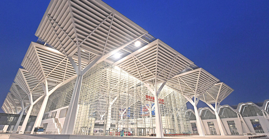 National Convention and Exhibition Center (Tianjin)