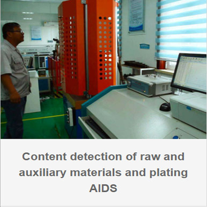 content detection of raw and auxiliary materials and plating AIDS