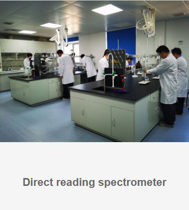 direct reading spectrometer