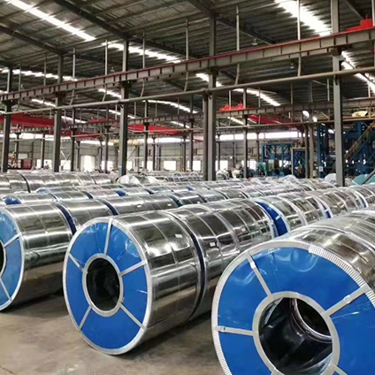 galvanized steel coil-Galvanized 